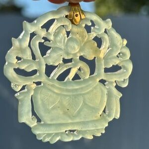 Chinese Jade Pendant